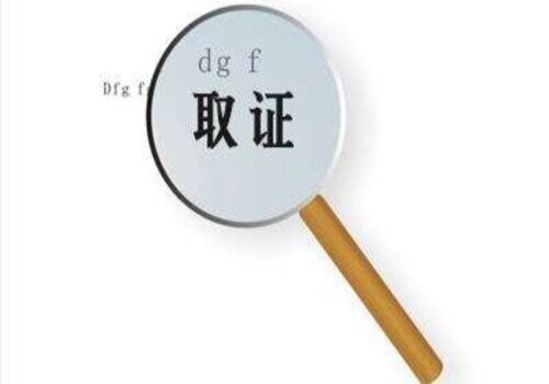 婚前赠与需要证明吗