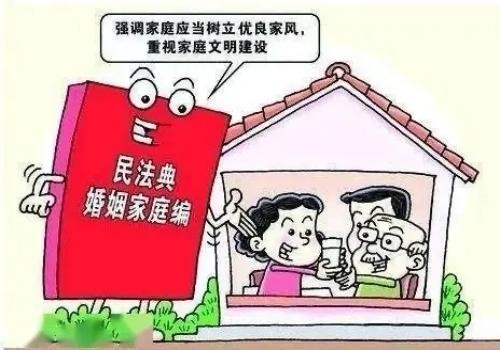 嘉兴婚外情调查取证：夫妻异地如何离婚